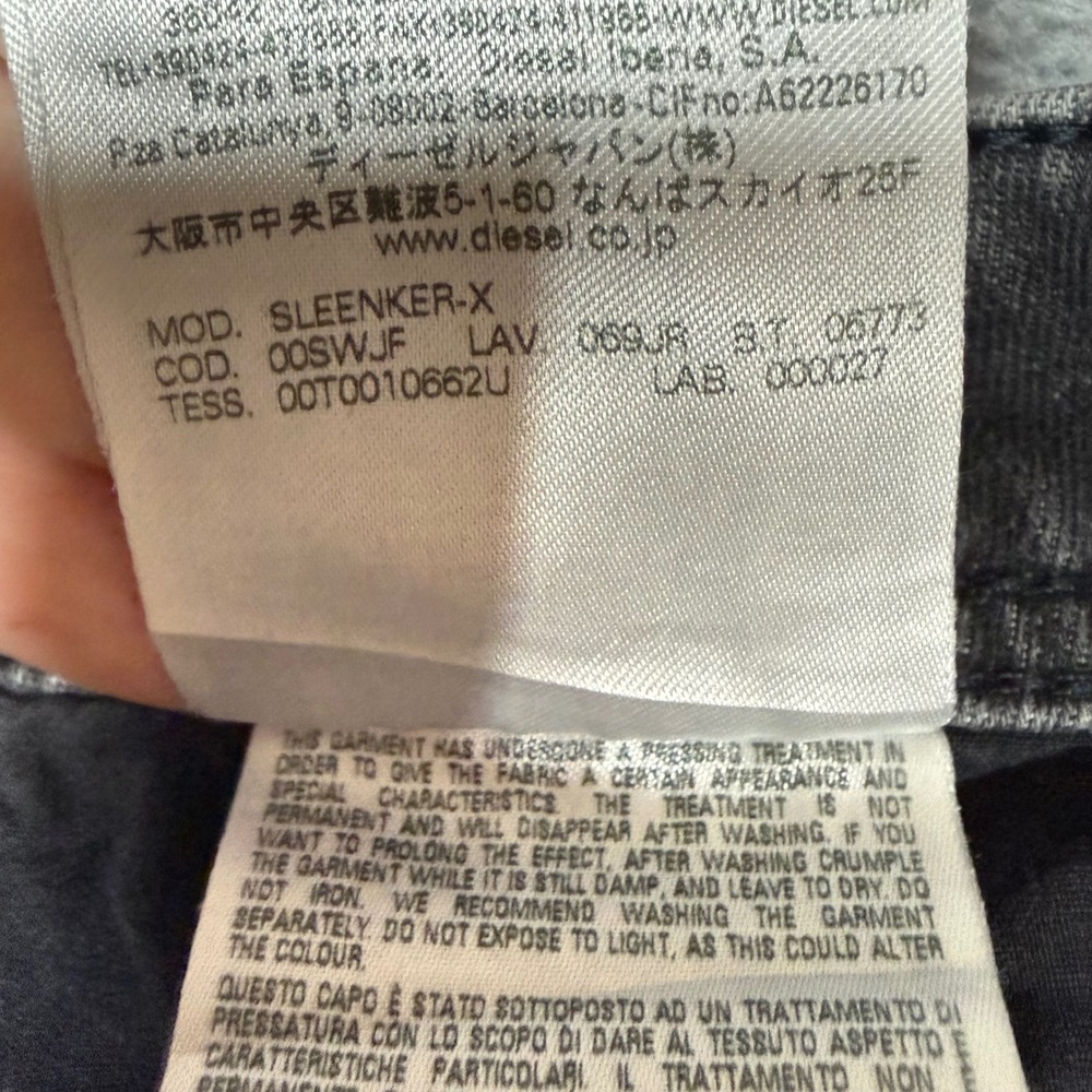 Diesel Sleenker-X Slim Skinny Jeans Mens 33x32 Dark Gray Stretch Denim 069JR - Picture 10 of 16